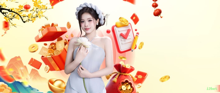 Lottery Instantânea